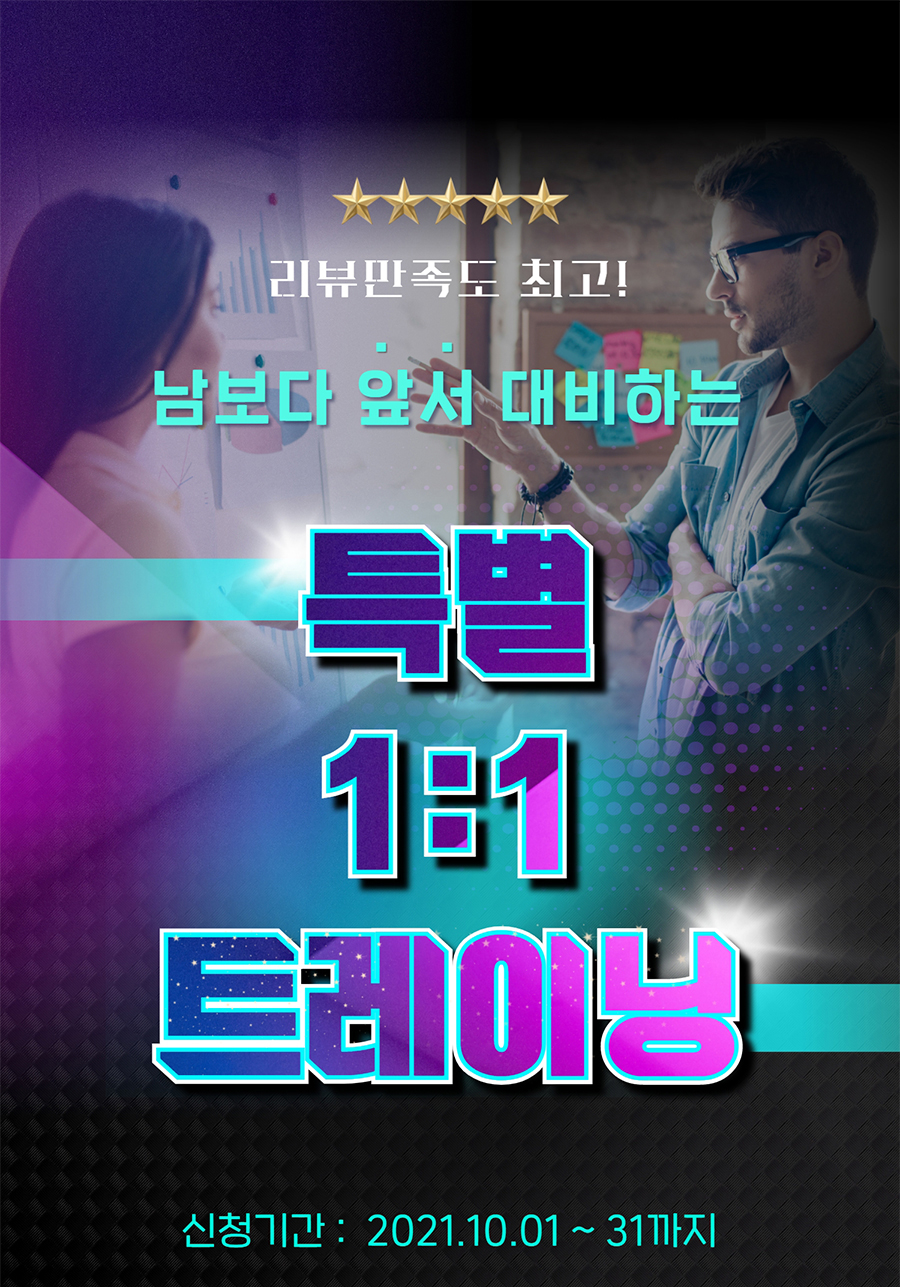 상세01
