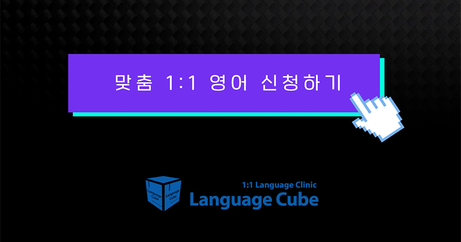 클릭버튼